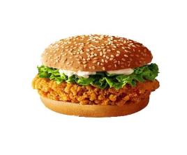 Kylling Burger